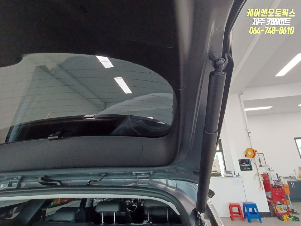 제주 투싼 순정 전동트렁크 설치 / 파워테일게이트 튜닝 / 제주시 오라삼동