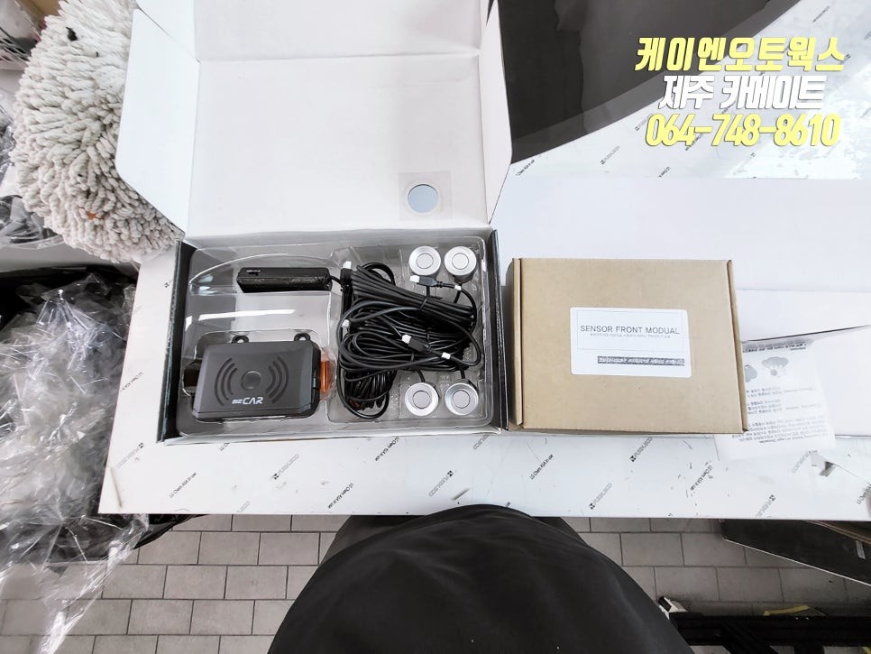제주 혼다 인사이트 순정형 비즈카 PAS 전방센서 설치 / 주차보조장치 튜닝 / 제주시 오라삼동
