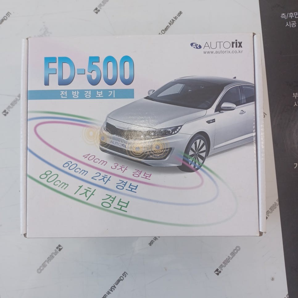 제주 현대 엑센트 위트 안전운전 도우미 전방센서 장착 후기 / 제주시 오라삼동