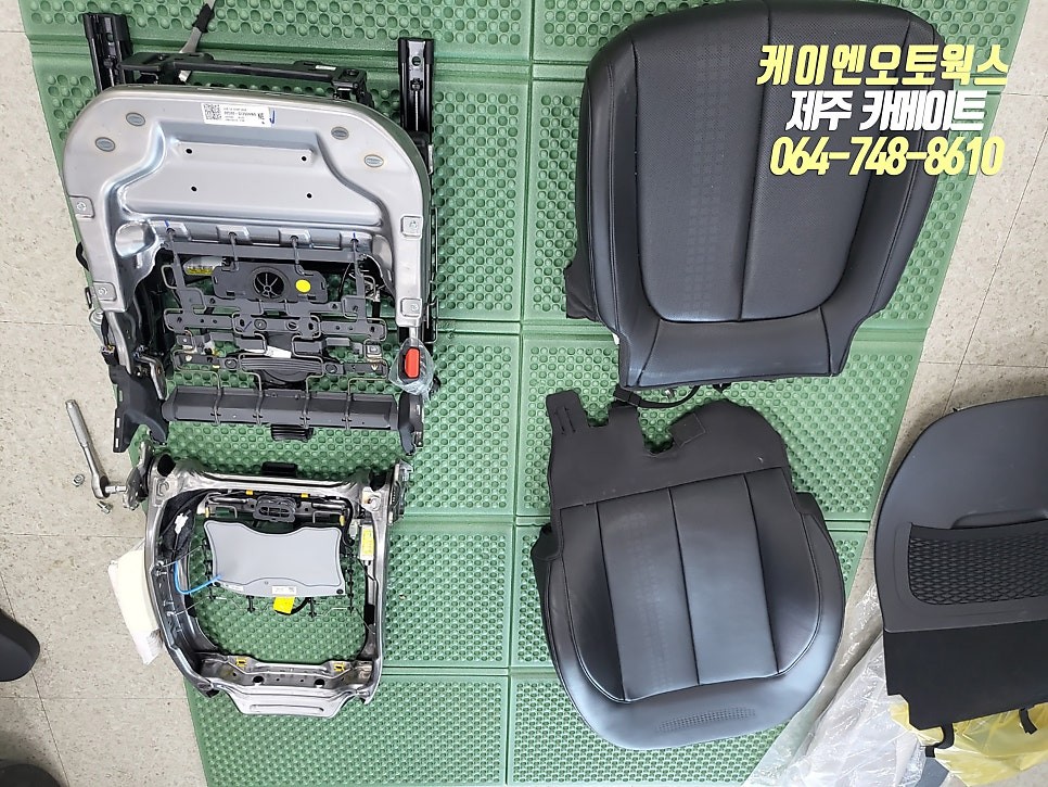 제주 아이오닉5 운전석 릴렉션 컴포트 시트(레그레스트), 이지억세스 순정 옵션 튜닝 / 제주시 오라삼동