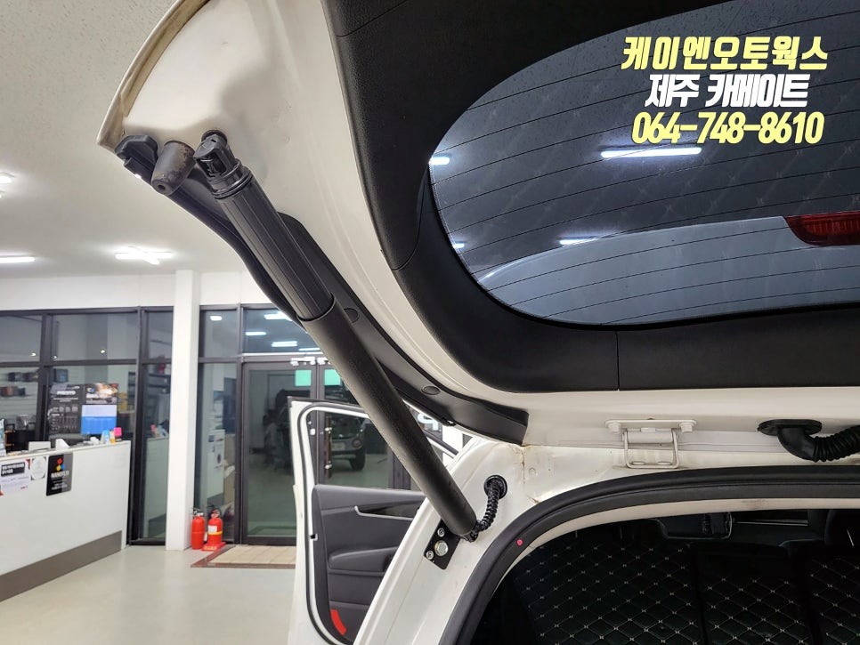 제주 올뉴쏘렌토 순정 전동트렁크 설치 / 스마트 파워 테일게이트 튜닝 / 제주시 오라삼동