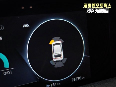 EV6 자동차 전면 주차 감지기, 모비스 순정 전방 센서 설치 작업기 / 제주시 오라삼동