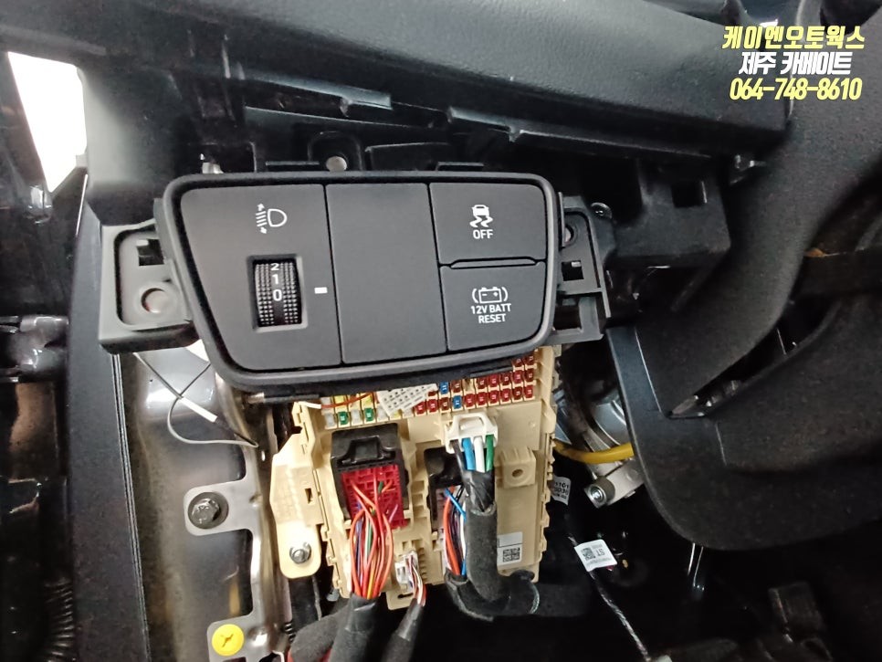 제주 투싼 순정 전동트렁크 설치 / 파워테일게이트 튜닝 / 제주시 오라삼동