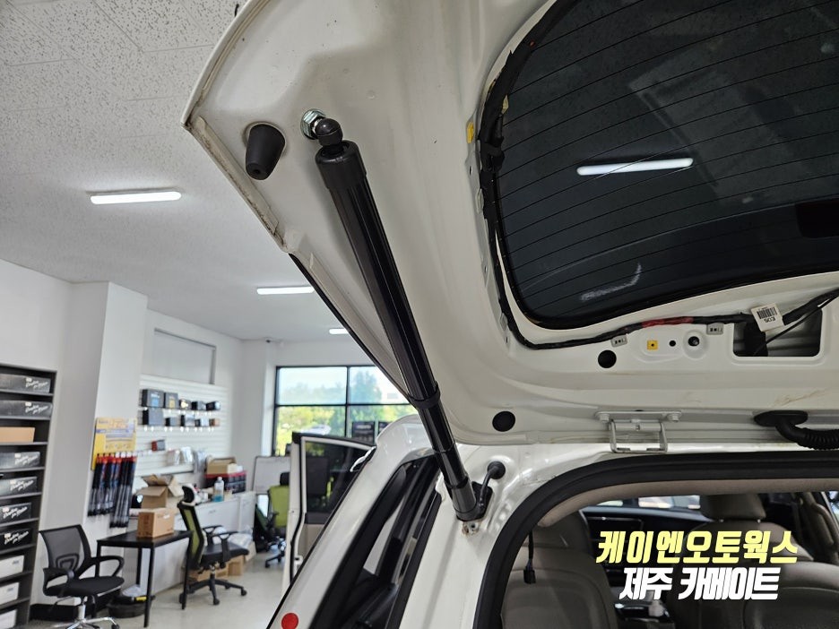 제주 올뉴카니발 세이프티 기능까지 완벽한 모비스 순정 전동트렁크 설치 / 제주시 오라삼동