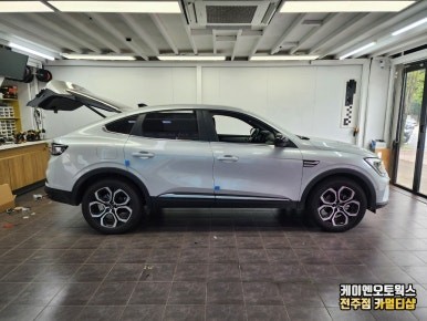 전주 르노 아르카나 전동트렁크 튜닝 트렁크 열림 버튼시공 / 전주 덕진동
