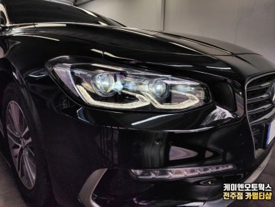 그랜저IG 순정 LED 헤드라이트 전조등 교체 시공 후기 / 전주 덕진동