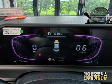 전주 셀토스 전방감지센서 순정 옵션 시공 / 전주 덕진동