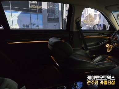 전주 제네시스 G90 엠비언트 LED 무드등 시공 / 전주 덕진동