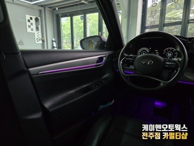 전주 더뉴 그랜저 순정 튜닝 도어 엠비언트 라이트 프리미엄 감성 조명 / 전주 덕진동