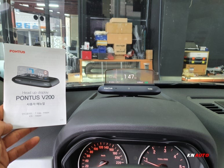 전주 폰터스V200 헤드업디스플레이 HUD 장착 / BMW X1 튜닝 / 전주 덕진동