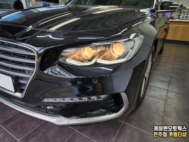 그랜저IG 순정 LED 헤드라이트 전조등 교체 시공 후기 / 전주 덕진동