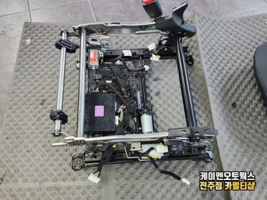 전주 셀토스 메모리시트 옵션 시공 / 전주 덕진동