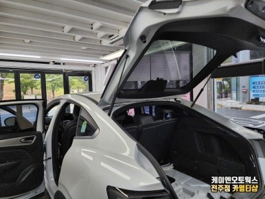 전주 르노 아르카나 전동트렁크 튜닝 트렁크 열림 버튼시공 / 전주 덕진동