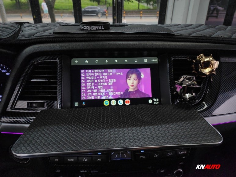 제네시스 DH G80 순정 오디오 교환 안드로이드 오토 활성화 시공 튜닝 / 전주 덕진동