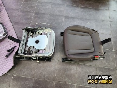 전주 그랜져 GN7 동승석 릴렉션 시트 워크인스위치 시공 / 전주 덕진동