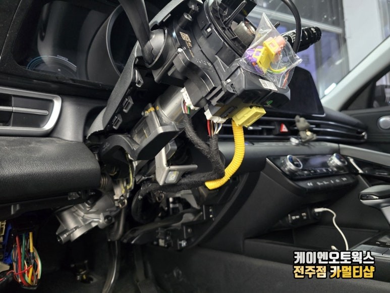 전주 아반떼 CN7 자동차 열선핸들 순정 부품 시공 / 전주 덕진동