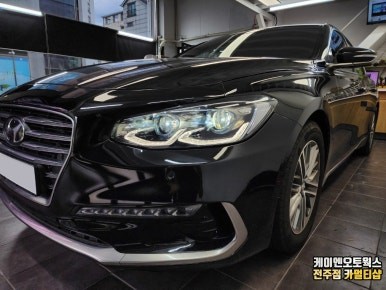 그랜저IG 순정 LED 헤드라이트 전조등 교체 시공 후기 / 전주 덕진동