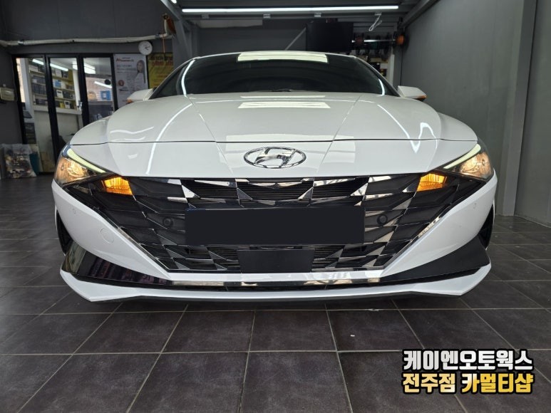 전주 아반떼 CN7 LED헤드라이트 순정 헤드 램프 적용 시공 / 전주 덕진동