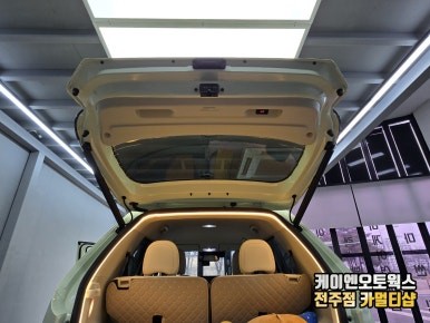 전주 캐스퍼 전동트렁크 자동 트렁크 튜닝 시공 / 전주 덕진동