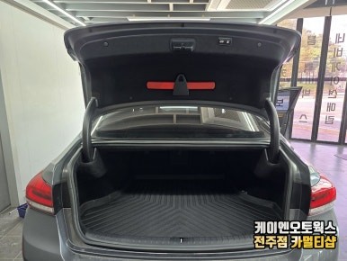 전주 제네시스 DH 전동트렁크 비오는날 눈이와도 편하게 트렁크 열기 / 전주 덕진동
