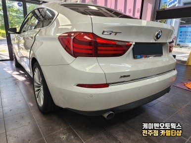 전주 BMW 5GT 그란투리스모 레이더방식 후측방경보시스템 측후방감지기 센서 설치 / 전주 덕진동