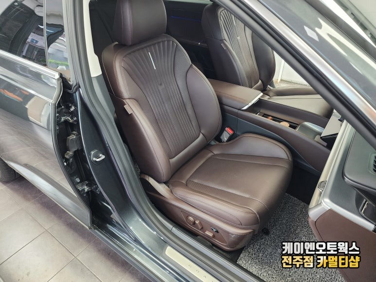전주 그랜져 GN7 동승석 릴렉션 시트 워크인스위치 시공 / 전주 덕진동