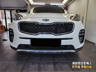 전주 스포티지 QL 자동차 순정 전방감지센서 주차센서 충돌 경고 시공 / 전주 덕진동