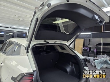 전주 스포티지NQ5 전동트렁크 파워 테일게이트 시공 후기 / 전주 덕진동