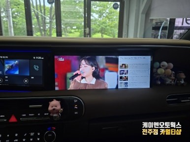전주 가족 여행이 즐거워지는 디올 뉴 팰리세이드 동승석 안드로이드 디스플레이 시공 / 전주 덕진동