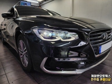 그랜저IG 순정 LED 헤드라이트 전조등 교체 시공 후기 / 전주 덕진동