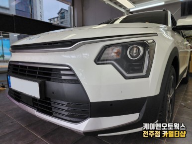 전주 니로SG 자동차 전방감지센서 튜닝 시공기 / 전주 덕진동