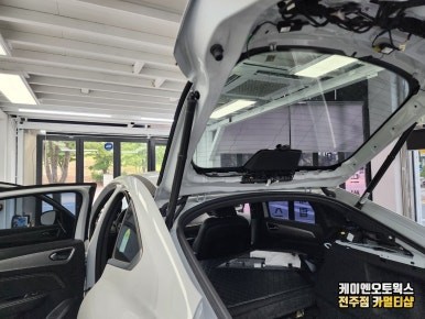 전주 르노 아르카나 전동트렁크 튜닝 트렁크 열림 버튼시공 / 전주 덕진동
