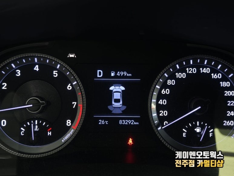 전주 쏘나타 DN8 전방센서 소나타 순정 부품 업그레이드 / 전주 덕진동