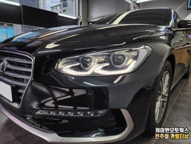 그랜저IG 순정 LED 헤드라이트 전조등 교체 시공 후기 / 전주 덕진동