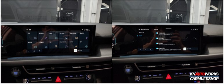 쏘나타 디엣지(HUD) 헤드업디스플레이 시공 / 전주 덕진동