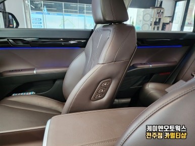 전주 그랜져 GN7 동승석 릴렉션 시트 워크인스위치 시공 / 전주 덕진동