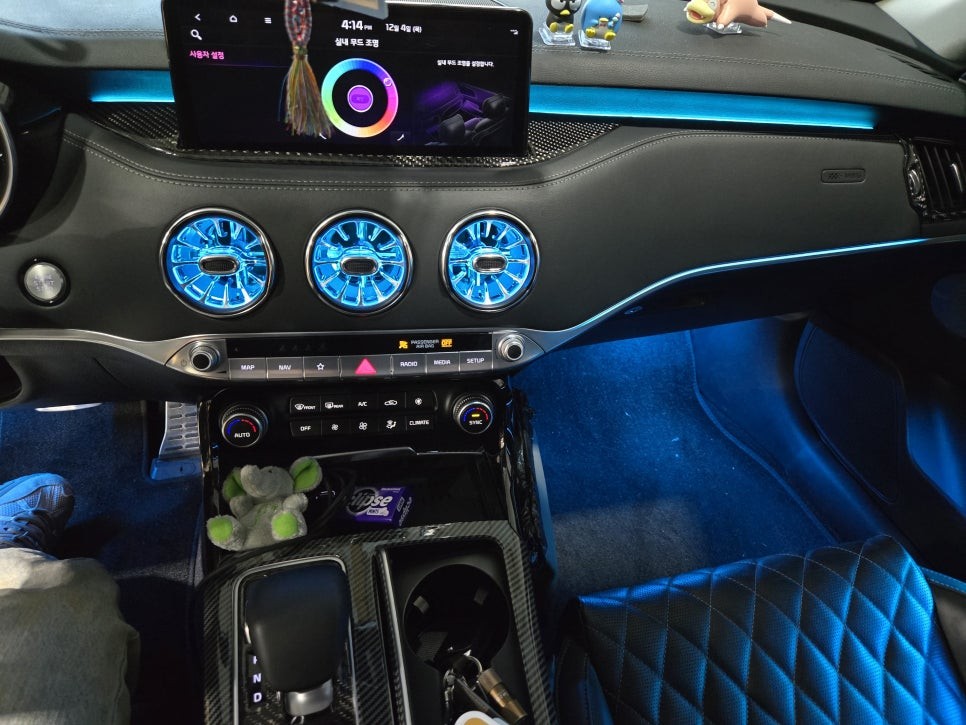 광주 스팅어 마이스터 엠비언트 시공 전문점, 순정연동 벤풍구 튜닝기 / 광주 북구