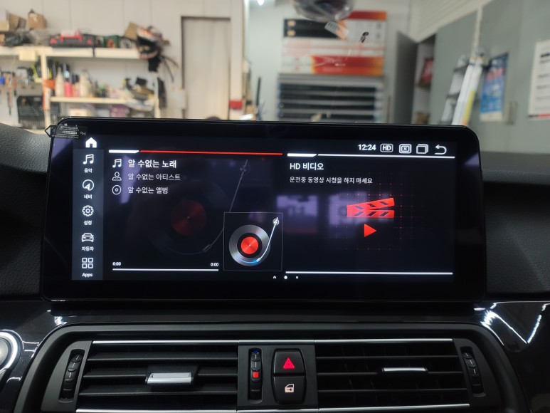BMW F10 520d 안드로이드올인원 시공 / 구미, 대구