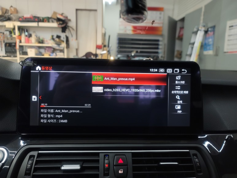 BMW F10 520d 안드로이드올인원 시공 / 구미, 대구