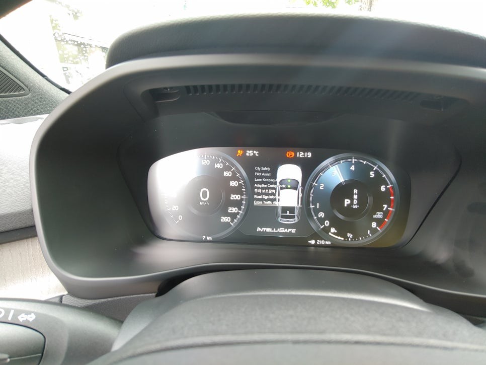 볼보 XC40 신차검수 신사동 볼보 전시장 출장 검수 진행하여 카스페이스 강북점 입고 완료 / 서울 광진구, 중곡, 건대