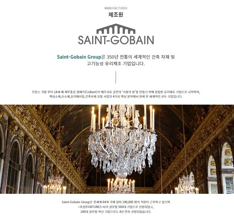 [GV80 *화이트] 솔라가드프리미엄 LX & 퀀텀 + PPF생활보호 / 서울 광진구, 중곡, 건대