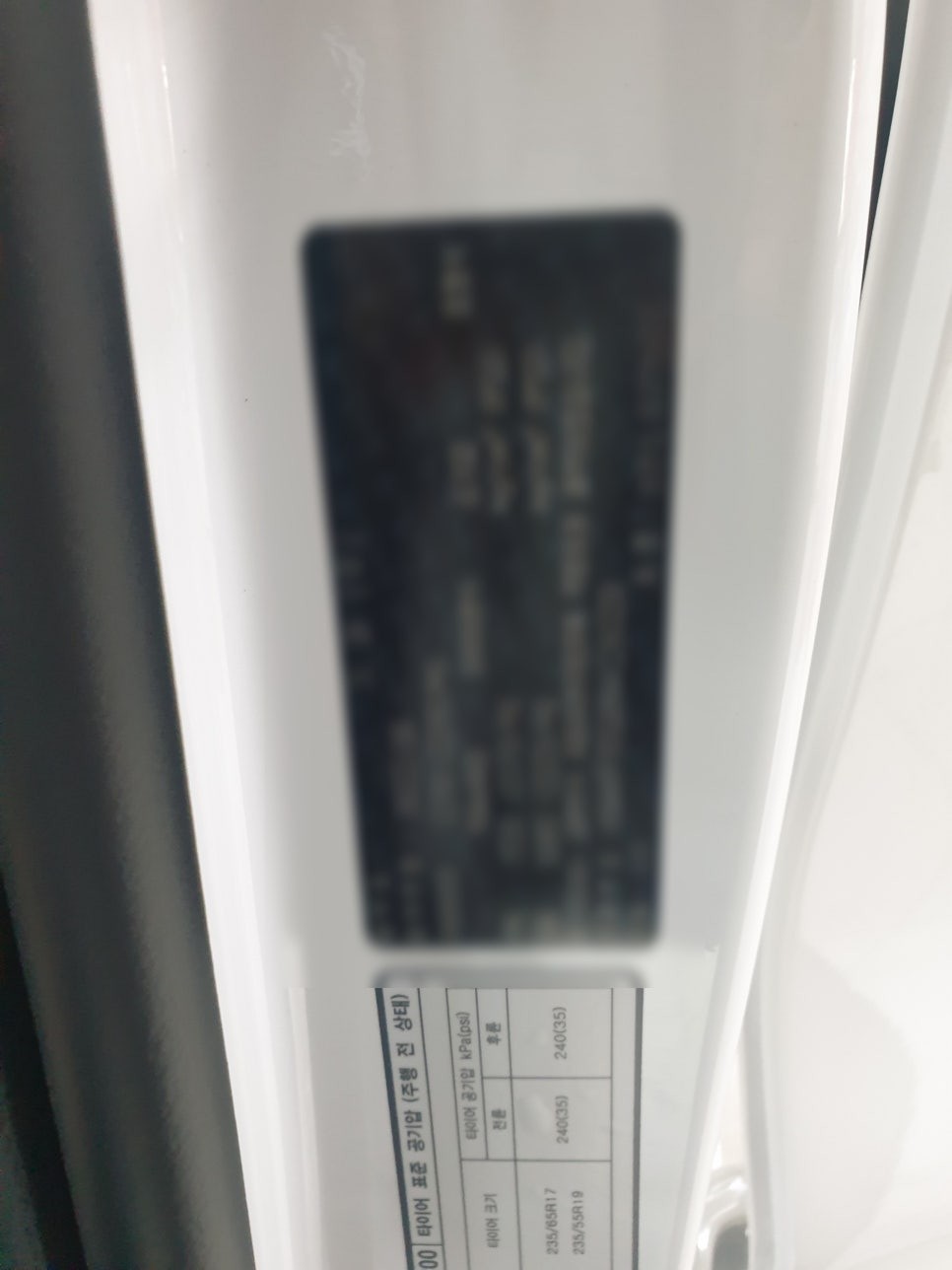 부산 레인보우V90 30% 12% 농도 썬팅 시공