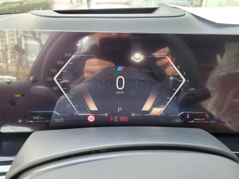 부산.울산.경남 / 부산 썬팅 BMW X7에 시공 / 부산 해운대구 재송동 / 부산