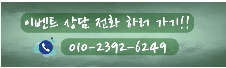팰리세이드 시트&공간 편의 사양 활용하기 / 동탄 방교동