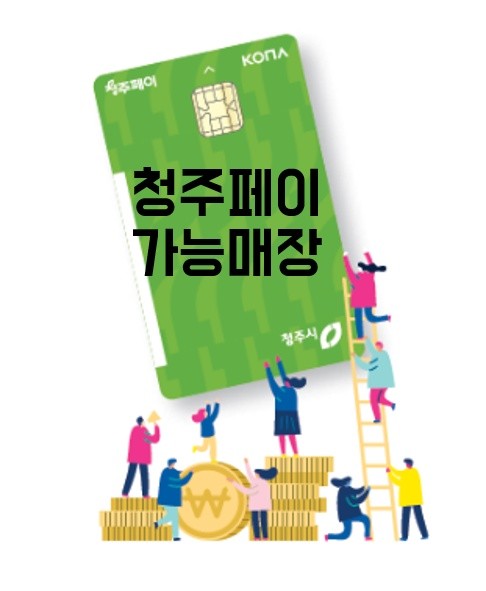 [청주카스페이스] 벤츠 E클래스 티나인 + 가죽코팅 + 유리막코팅