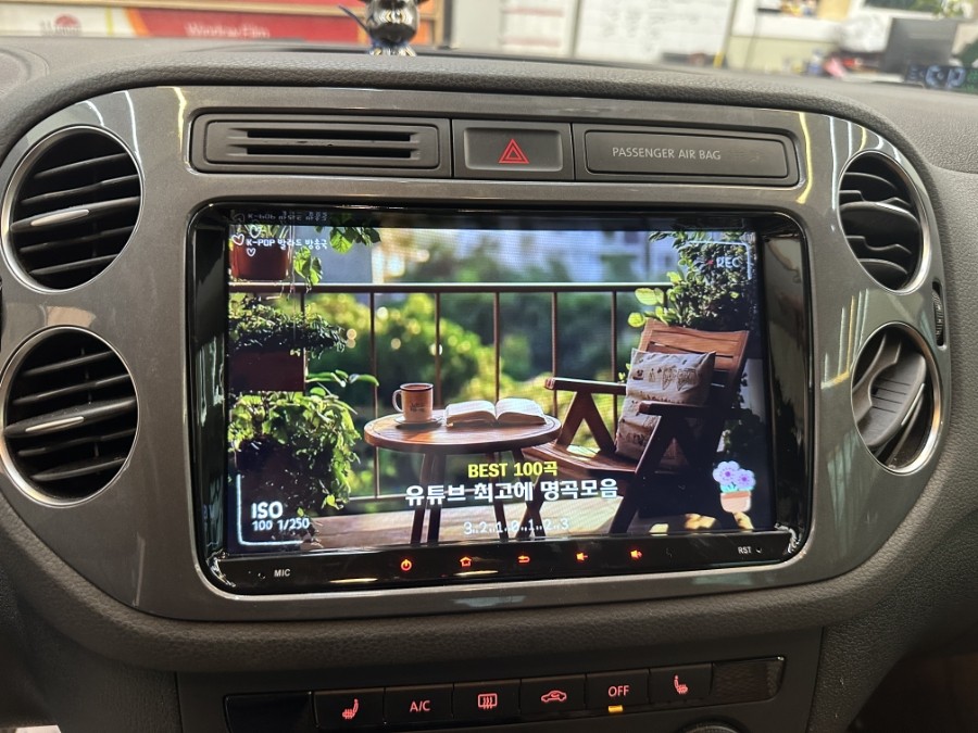 수입차 전문점) 동해 폭스바겐 티구안 안드로이드 올인원 내비매립 9인치 시공 / 강원 동해시