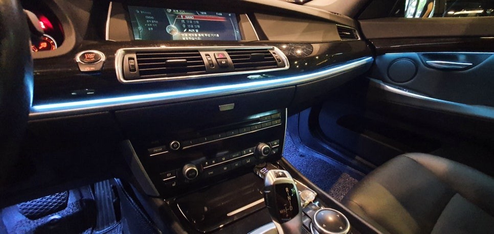 창원 BMW 5GT  실내 엠비언트라이트 무드등 광량업그레이드하자