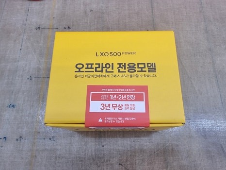 남양주,구리 쏘렌토 신차패키지 작업 블락포디 디토+파인뷰 LXQ500 시공 / 경기 남양주