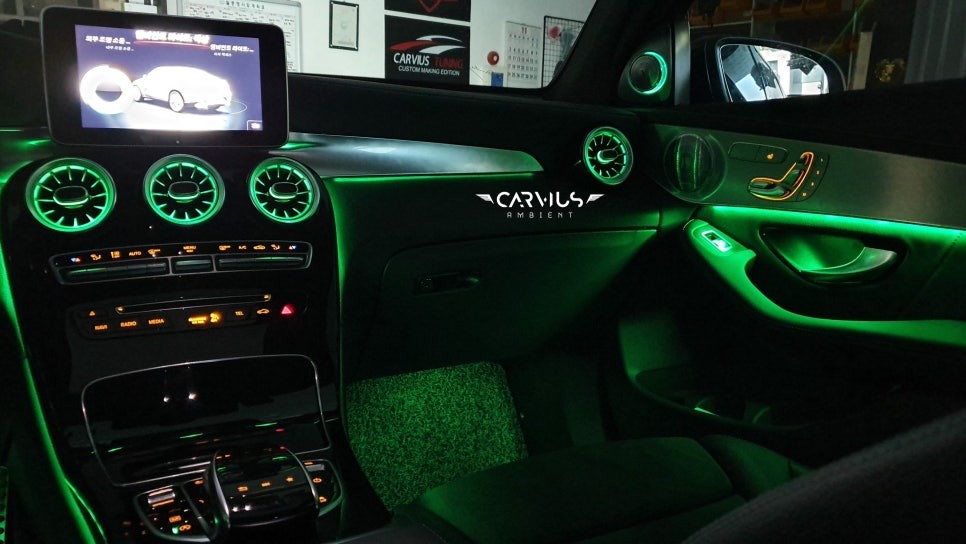 벤츠 송풍구 엠비언트라이트 부메스터로 / 수원 영통구