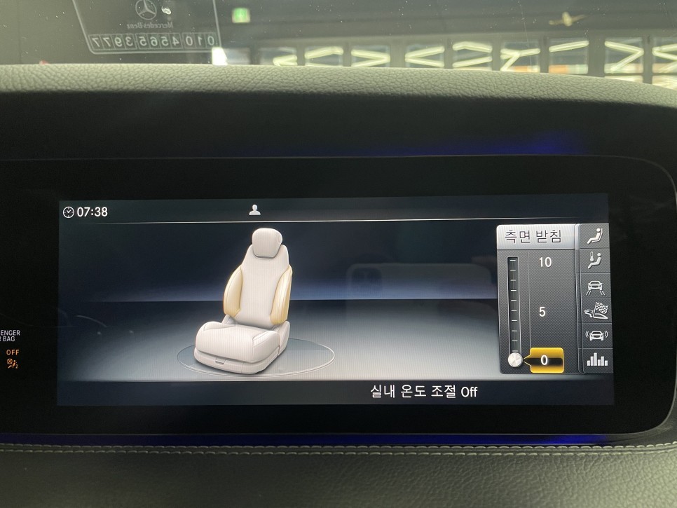 벤츠 W222 컨버전 S63amg 후기형 모니터 커멘드로 신형개조